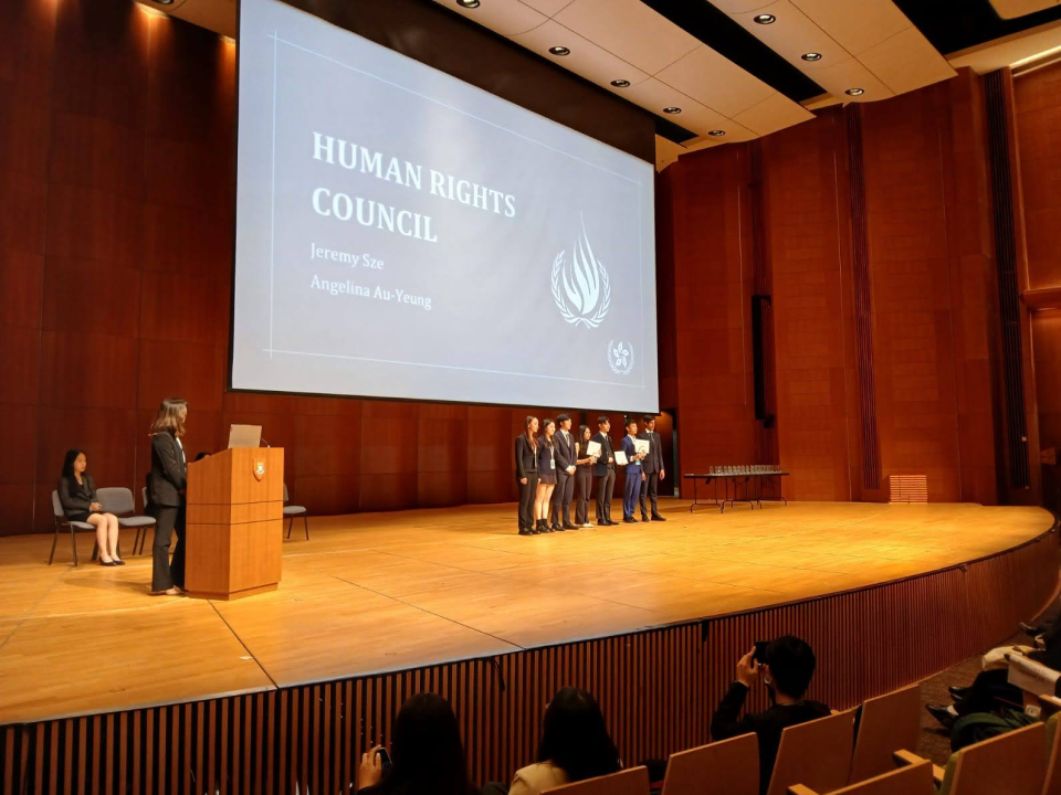 HKMUN7