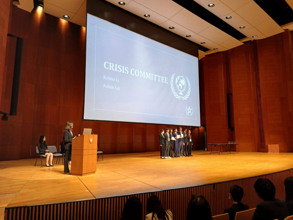 HKMUN6