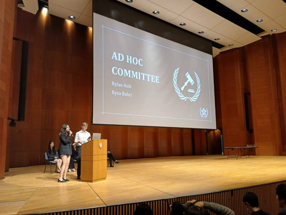 HKMUN3