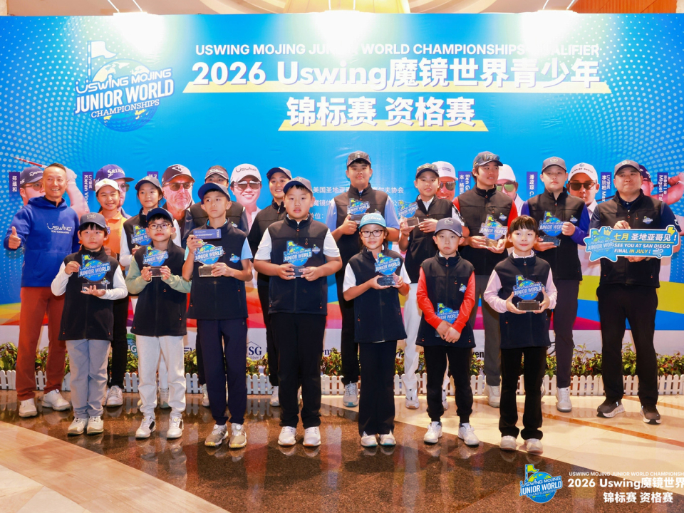 Jillian - Junior World Qualifier