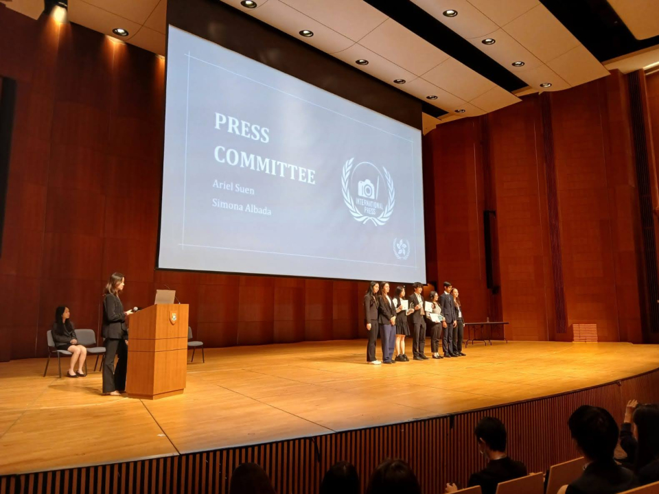 HKMUN5