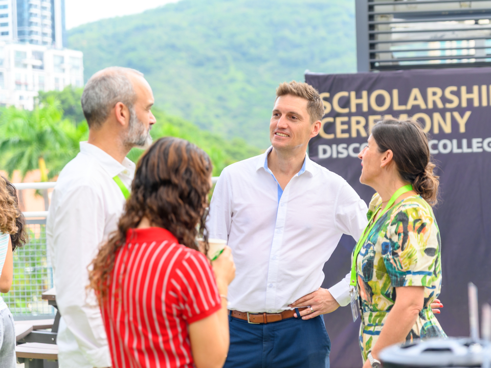 Scholarship-197