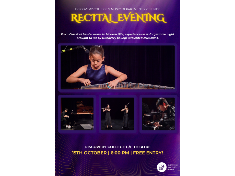 FINAL Rectial Evening Poster_page-0001