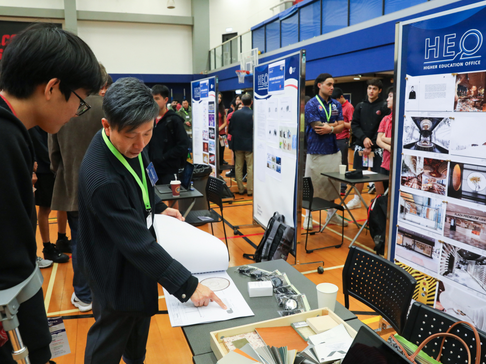 Career Fair &#039;25-07