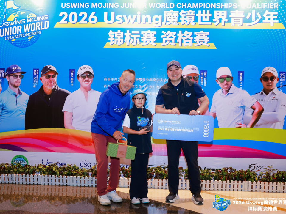 Jillian - Junior World Qualifier (2)