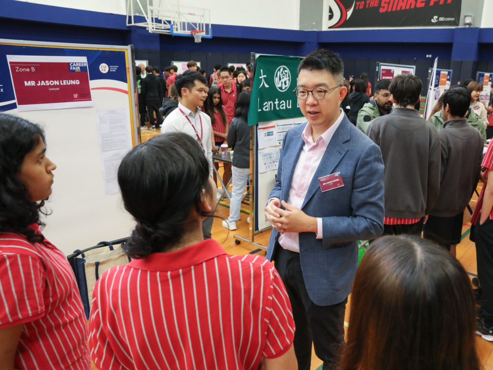 Career Fair &#039;25-10