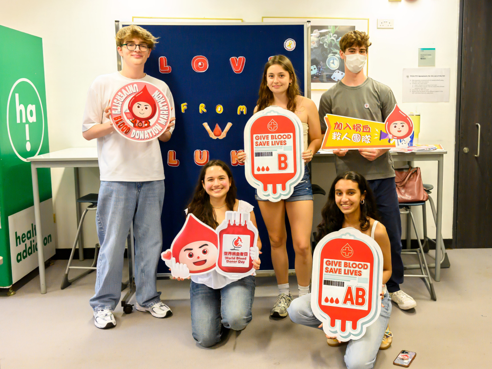 _blooddrive 19