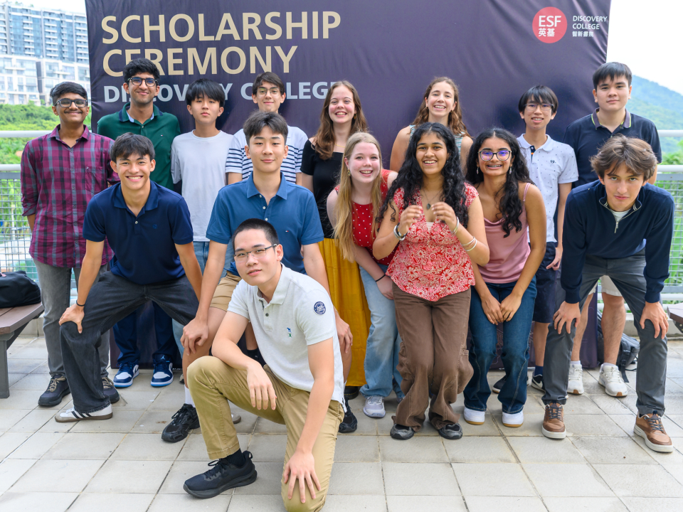 Scholarship-149