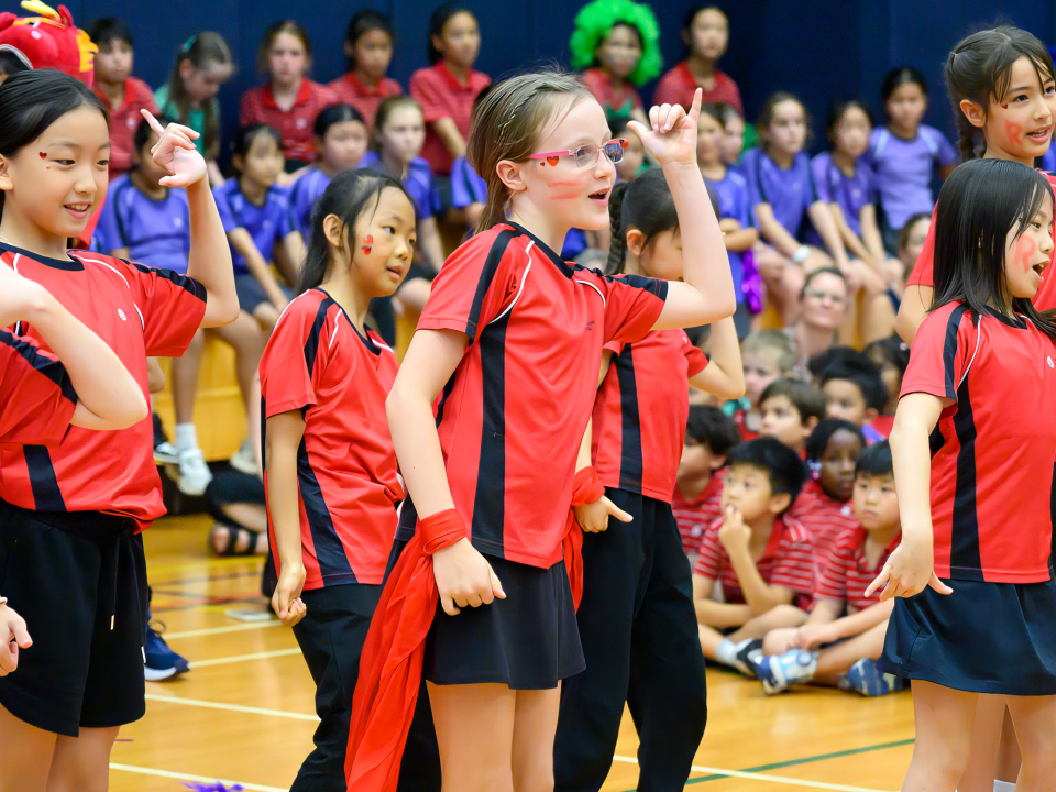 primary assembly 44